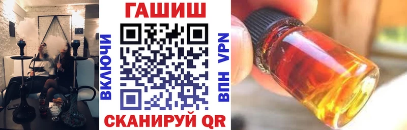 Купить закладку Бошки Шишки  Псилоцибиновые грибы  Мефедрон  СК  Мелеуз