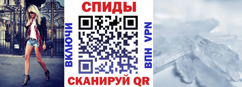 Amphetamine 98%  Купить закладки  Мелеуз 