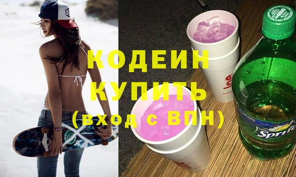 мет Каменка