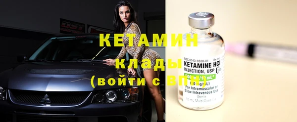герыч Каменногорск