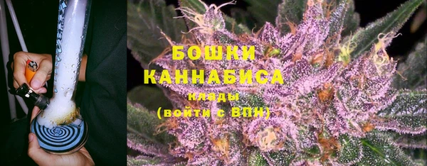 герыч Каменногорск