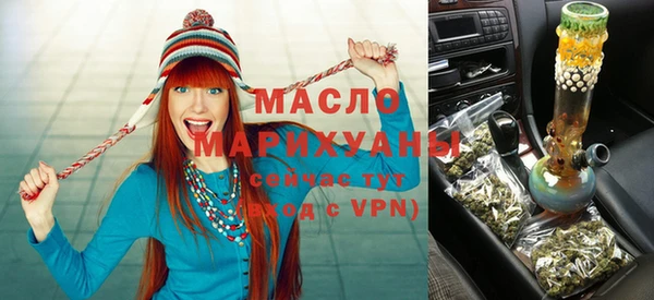 мет Каменка