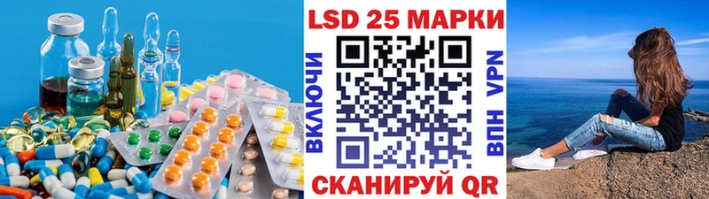 ЛСД экстази ecstasy  Купить  Мелеуз 