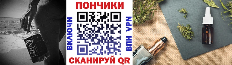 Купить закладки  Мелеуз  Бошки марихуана гибрид 